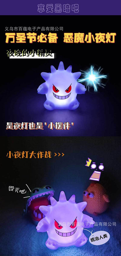 Glowing Gengar Night Light