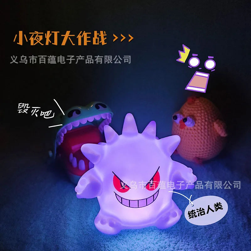 Glowing Gengar Night Light