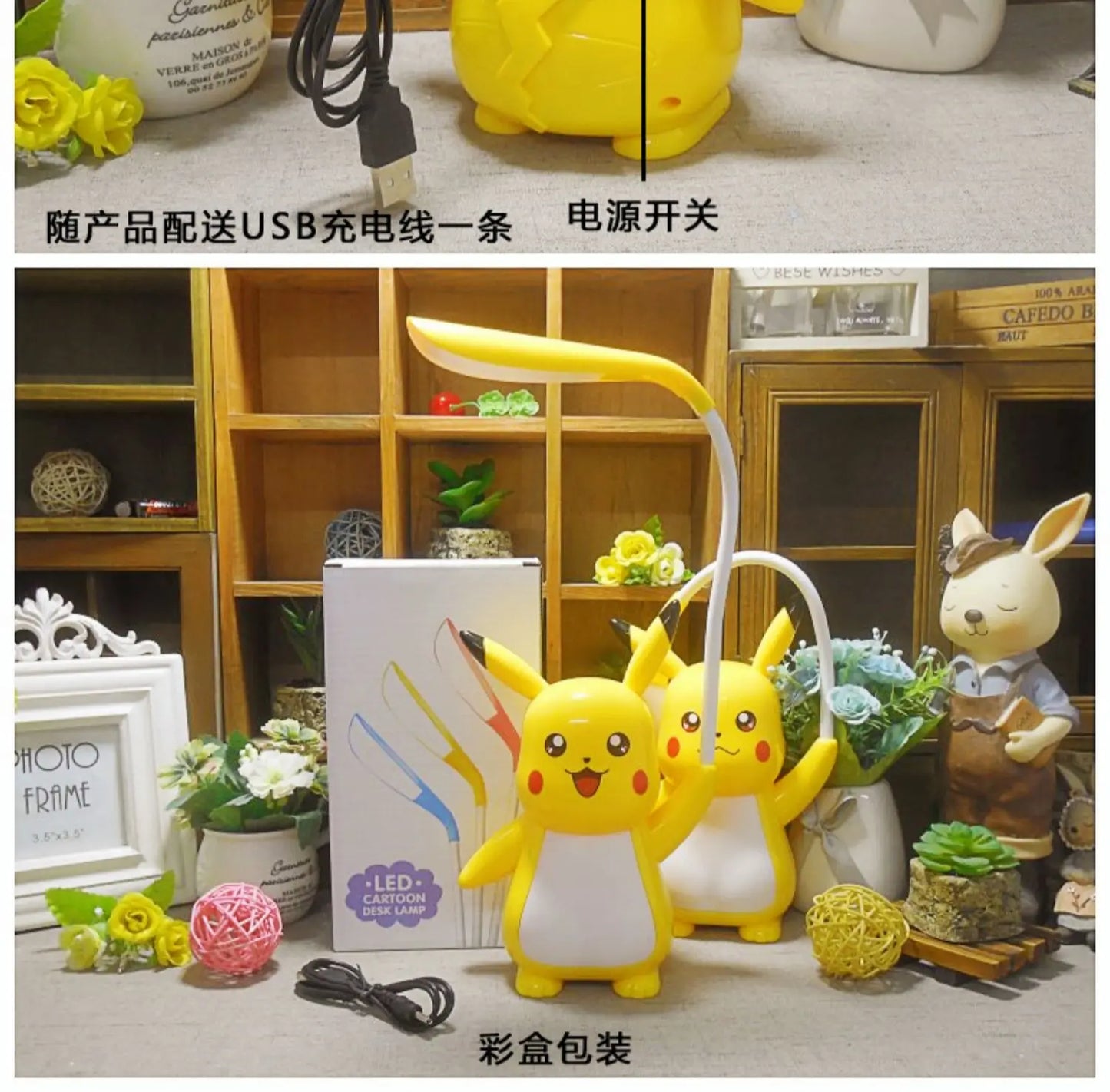 Pikachu Study Desk Lamp! Last Stock!